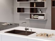 Мойка Omoikiri SAKAIME 79 GR фото 4 в Казани и Татарстане