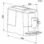 Кофемашина Miele CM 5200 B фото 2 в Казани и Татарстане