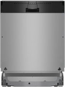 Встраиваемая посудомоечная машина Bosch SMV2HVX06E фото 2 в Казани и Татарстане