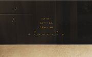 Индукционная варочная панель Miele KM 8462 FL фото 2 в Казани и Татарстане