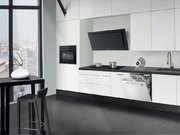 Вытяжка De Dietrich DHD1195B фото 2 в Казани и Татарстане
