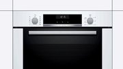 Духовой шкаф Bosch HBA337BW0R фото 2 в Казани и Татарстане