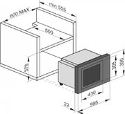 Встраиваемая микроволновая печь Kaiser EM 2510 фото 4 в Казани и Татарстане