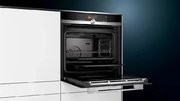 Духовой шкаф с функцией пара Siemens HS636GDS2 новый, без коробки фото 4 в Казани и Татарстане