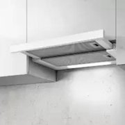 Встраиваемая вытяжка Elica ELITE 14 LUX WH/A/50 фото 4 в Казани и Татарстане