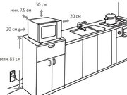 Микроволновая печь Korting KMO 820 GW фото 2 в Казани и Татарстане