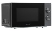 Микроволновая печь Gorenje MO20E1T4 фото 2 в Казани и Татарстане