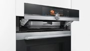 Духовой шкаф Siemens HN 678G4S1 фото 4 в Казани и Татарстане