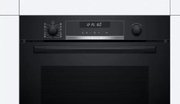 Духовой шкаф Bosch HBG5780B0 фото 3 в Казани и Татарстане