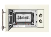 Микроволновая печь встраиваемая MAUNFELD JBMO.20.5GRIB фото 2 в Казани и Татарстане