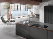 Индукционная панель конфорок с сенсорным управлением Miele KM7897 FL фото 3 в Казани и Татарстане