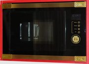 Встраиваемая микроволновая печь Kaiser EM 2545 AD фото 2 в Казани и Татарстане