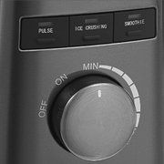 Блендер Кертинг KTB 0701 Infinity фото 4 в Казани и Татарстане Блендер Korting KTB 0701 Infinity фото 4 в Казани и Татарстане