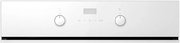 Духовой шкаф Gorenje BO637ORAW фото 2 в Казани и Татарстане