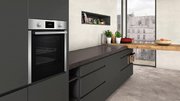 Духовой шкаф Neff B2CCG6AN0 фото 4 в Казани и Татарстане