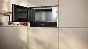 Встраиваемая микроволновая печь Neff NL4WR21N1 фото 3 в Казани и Татарстане
