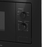 Встраиваемая микроволновая печь Maunfeld MBMO.20.1PGB2 фото 3 в Казани и Татарстане