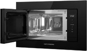 Встраиваемая микроволновая печь Kuppersberg HMW 622 B фото 4 в Казани и Татарстане