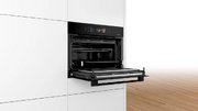 Компактный духовой шкаф Bosch CMG8764C7 фото 4 в Казани и Татарстане