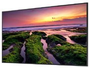 Панель Samsung LH75QBBEBGCXCI фото 4 в Казани и Татарстане