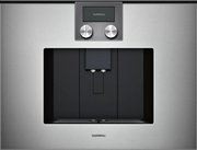 Встраиваемая кофемашина Gaggenau CMP 250-112 Встраиваемая кофемашина Gaggenau CMP 250-112
