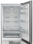 Холодильник Korting KNFC 71928 GW фото 3 в Казани и Татарстане