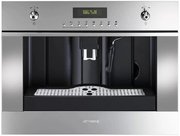 Кофемашина Smeg CMS6451X Кофемашина Smeg CMS6451X
