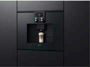 Встраиваемая кофемашина Gaggenau CMP 250-100 фото 3 в Казани и Татарстане