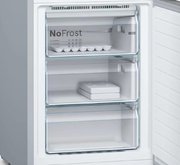 Холодильник Bosch KGN39LW3AR фото 4 в Казани и Татарстане