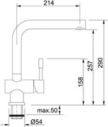 Смеситель Franke Atlas нержавеющая сталь фото 2 в Казани и Татарстане
