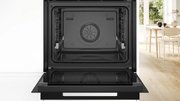 Духовой шкаф Bosch HSG938EM1 фото 3 в Казани и Татарстане