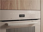 Встраиваемая микроволновая печь Miele H 7440 BM Жемчужно-бежевый (Pearlbeige) фото 2 в Казани и Татарстане