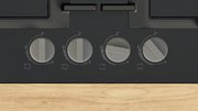 Газовая варочная панель Bosch PNH6B6K40 фото 2 в Казани и Татарстане