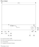 Комбинированный духовой шкаф-пароконвектомат Gaggenau BSP270101 фото 4 в Казани и Татарстане