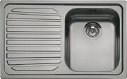 Мойка Смег SP791SN фото в Казани и Татарстане Мойка Smeg SP791SN фото в Казани и Татарстане