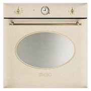 Духовой шкаф Smeg SC850AVO9 Духовой шкаф Smeg SC850AVO9