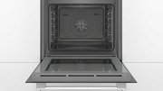 Духовой шкаф Bosch HBA533BW1 фото 3 в Казани и Татарстане