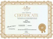 Винный шкаф Dunavox DAVS-49.116DB фото 4 в Казани и Татарстане