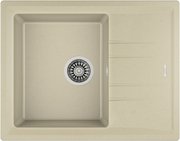 ΠΠΎΠΉΠΊΠ° Teka Stone 45 S-TG 1B 1D Topaz beige ΠΠΎΠΉΠΊΠ° Teka Stone 45 S-TG 1B 1D Topaz beige