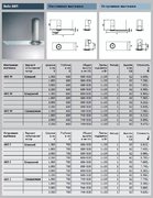 Вытяжка Gutmann Solo-Design фото 2 в Казани и Татарстане