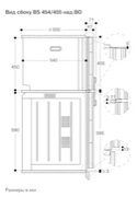 Комбинированный духовой шкаф-пароконвектомат Gaggenau BS451101 фото 4 в Казани и Татарстане