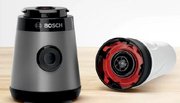 Блендер Bosch MMB2111S нержавеющая сталь фото 4 в Казани и Татарстане