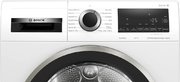 Сушильная машина Bosch WQG233DEPL фото 2 в Казани и Татарстане