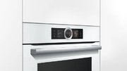 Духовой шкаф с паром Bosch HSG 636BW1 фото 3 в Казани и Татарстане