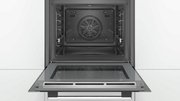 Духовой шкаф Bosch HBG378ES0R фото 4 в Казани и Татарстане