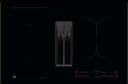 Варочная панель с вытяжкой AEG NCH84B03AB