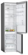 Холодильник с нижней морозильной камерой BOSCH KGN39VC24R фото 3 в Казани и Татарстане