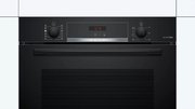 Духовой шкаф Bosch HRA474BB0S фото 2 в Казани и Татарстане