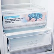Холодильник Korting KNFC 62012 W фото 4 в Казани и Татарстане