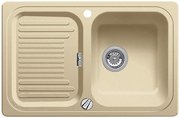 Мойка Бланко Classic 45S песочный фото 3 в Казани и Татарстане Мойка Blanco Classic 45S песочный фото 3 в Казани и Татарстане